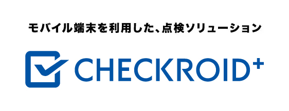 checkroid